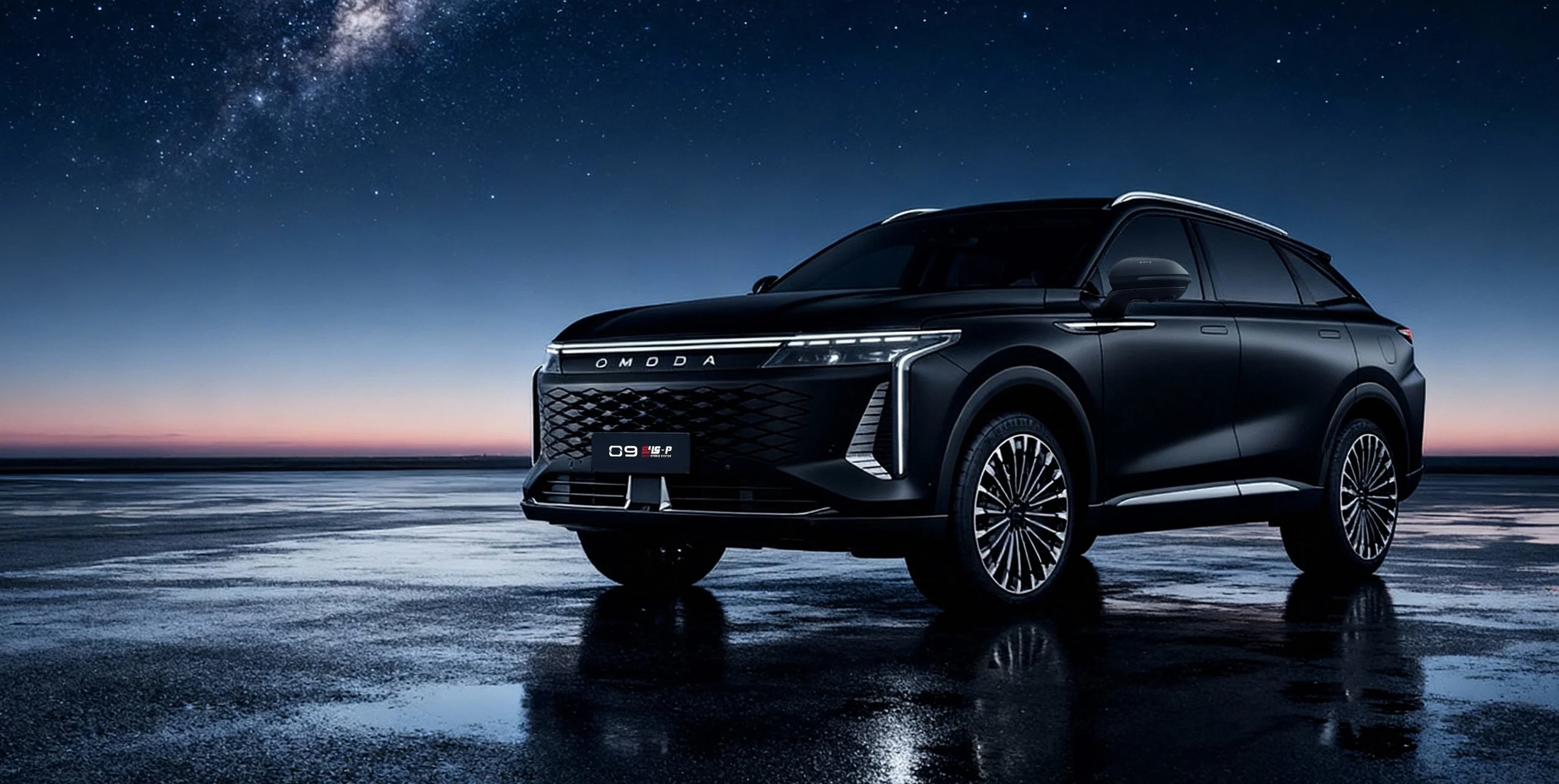 lempereur listing stock